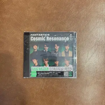 Fantastic Cosmic Resonance