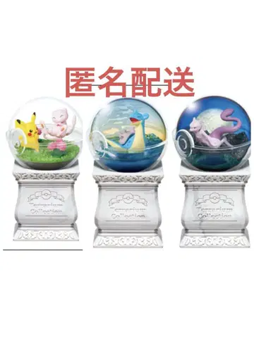 3점 세트 리멘트 포켓몬 테라리움 컬렉션 15