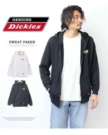 Dickies 블랙 지퍼 후드티