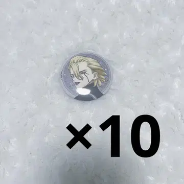 Dr.stone 팝업 캔뱃지 스탠리