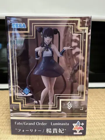 Fate/Grand Order 포리너/양귀비 1/8