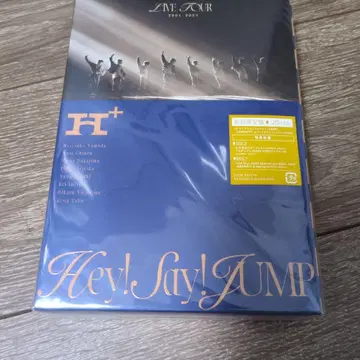 Hey! Say! JUMP LIVE H+ Blu-ray 초회 한정판