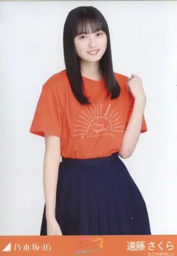노기자카46 엔도 사쿠라 히구치 히나 졸업 세레모니 티셔츠 츄