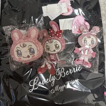 메조피아노 베리에 토트백 키링 몽글몽글 파우치 3세트
