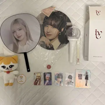 IVE 응원봉 Liz 굿즈