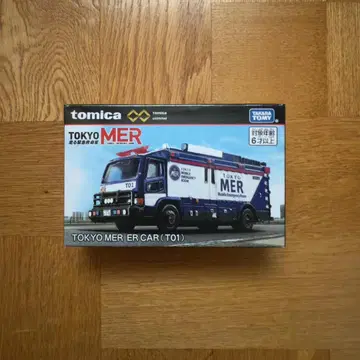 토미카 프리미엄 unlimited TOKYO MER ER CAR T01