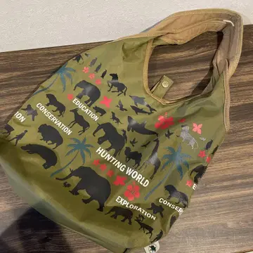 HUNTING WORLD 토트백 나일론 캔버스 리버시블