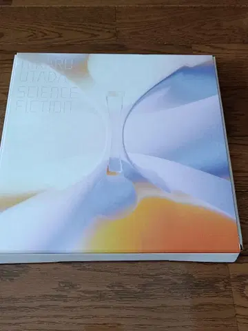 우타다 히카루 SCIENCE FICTION Amazon 한정판