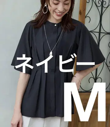 허리 턱 밴드 카라 플레어 블라우스