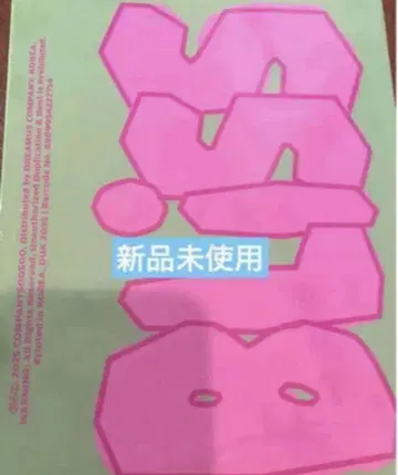 디오 d.o. bliss 앨범 CD