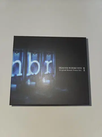HEAVEN BURNS RED Original Sound Track