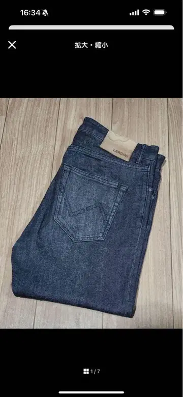 LARDINI 블랙 데님 32