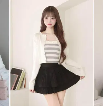 Darich UV 컷 엠블럼 니트 가디건