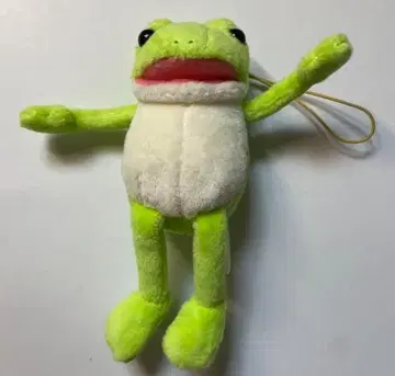 엉뚱이 케로뿅 스트랩 키링