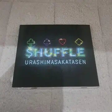 우라시마사카타센 $HUFFLE CD&DVD