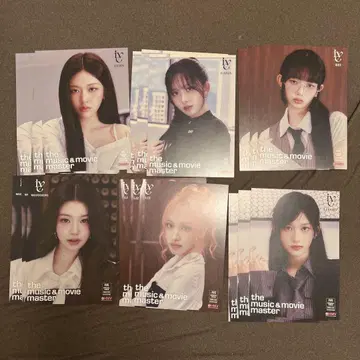 IVE BeAlright HMV 플라이어 18매