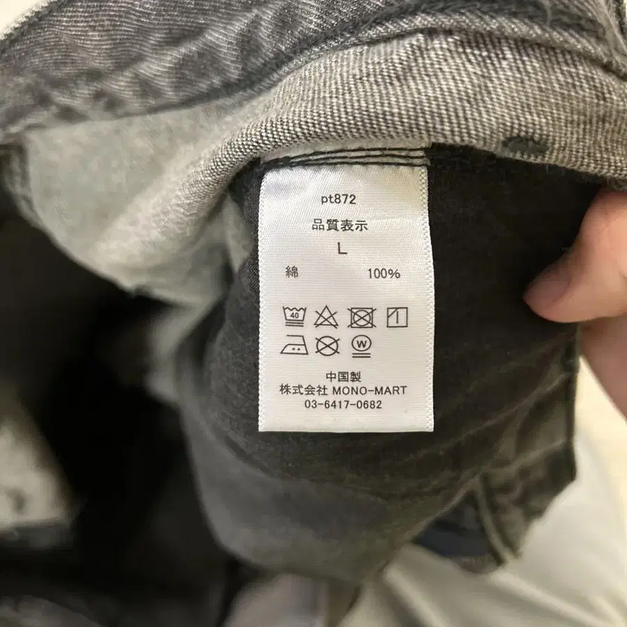 3번째 상품 이미지