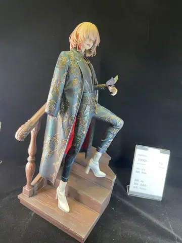 Fate/Grand Order DOGMA 피규어