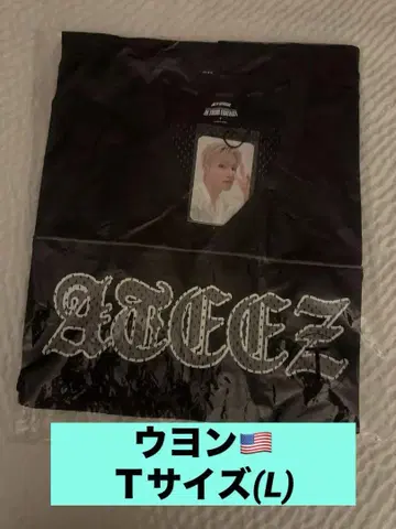 ATEEZ 2025 아메츠 US FOOTBALL UNIFORM 우영