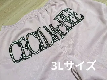 CECIL McBEE 핑크 룸웨어 헬로키티 자수