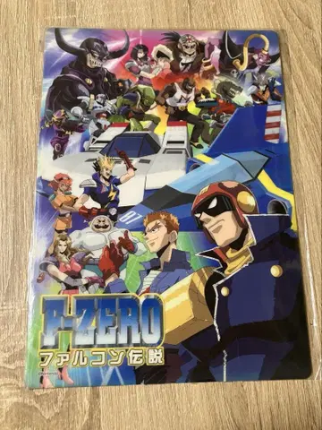 102 F-ZERO 팔콘 전설 책받침