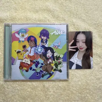 IVE 원영 트레이딩 카드 BeAlright 봉입 ALIVE CD
