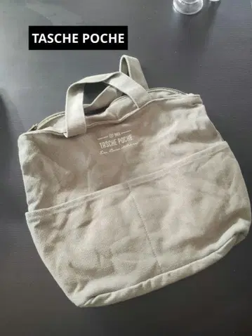 TASCHE POCHE 올리브 그린 토트백 [HR]