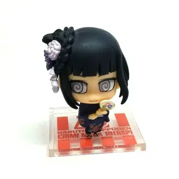 NARUTO 나루토 쁘띠 캐릭터 랜드 치미메가 히나타 피규어