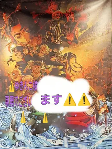 무한성 반권 엽서 코스터 티켓 홀더 아크릴 스탠드 토키토 군