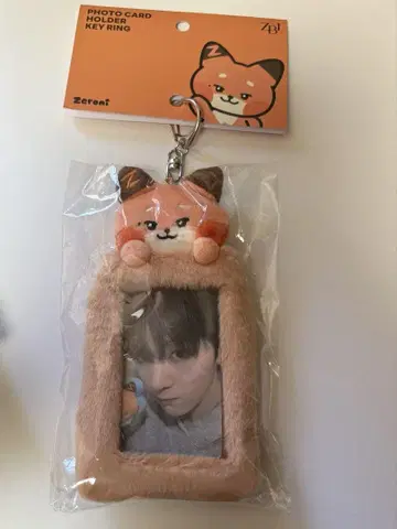 Tuni니 봉제 인형 사진 홀더 키링