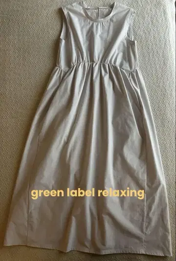 green label relaxing 롱 원피스 화이트 원피스