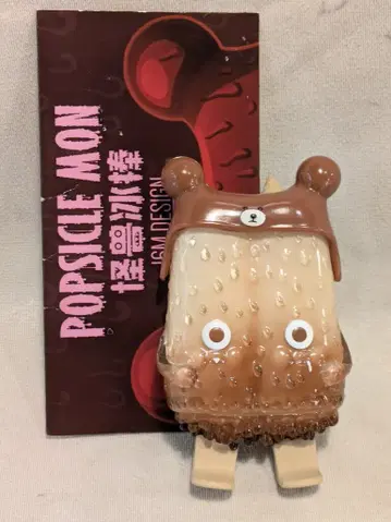 16M DESIGN Baby POPSICLE MON BABY BEAR