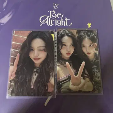ive 원영 트레이딩 카드 Be Alright i반