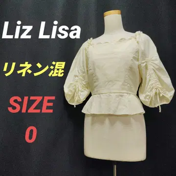 Liz Lisa 벌룬 슬리브 티셔츠 펄 린넨 혼방