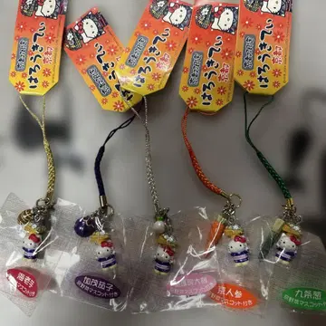 교토 한정판 키티