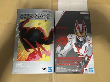 S.H.figuarts 가면라이더 기츠 부스트 폼 마크 III
