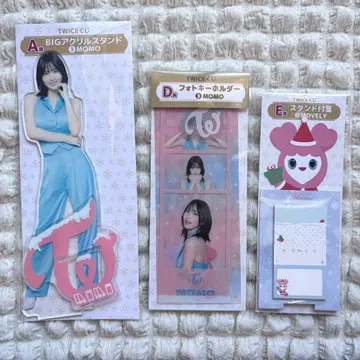 Twice 패밀리마트 복권