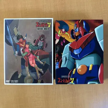초전자 로보 컴배틀러 V DVD-BOX (10장)