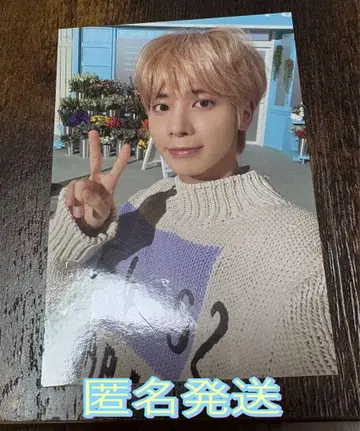 TXT 생일 플라워 샵 팔찌 부속 미니 포토 태현