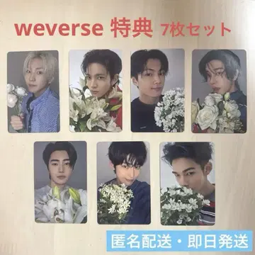 ENHYPEN  -YOI- 위버스 특전 풀세트