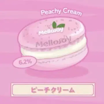 mellojoy 스퀴즈 마카롱 피치 크림 당일 발송