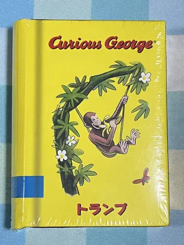 오자루의 조지 카드놀이