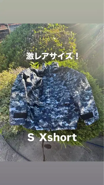 US NAVY NWU 디지털 카모 고어텍스 후드티 00s 미군 해군