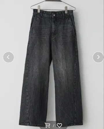 CURVED FLARE DENIM SLACKS