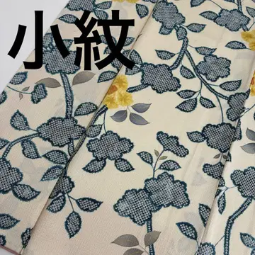 기모노 코몬 순수 실크 멋진 꽃+덩굴 패턴 U-7992