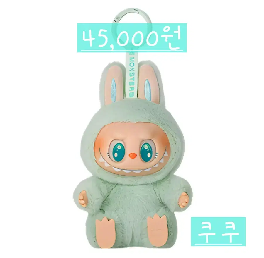 Product Details - 1