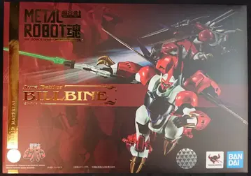 BANDAISPIRITS METAL ROBOT혼 성전사 던바인 빌바인