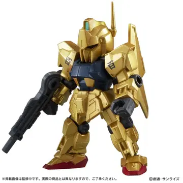 기동전사 건담 MOBILE SUIT ENSEMBLE 외