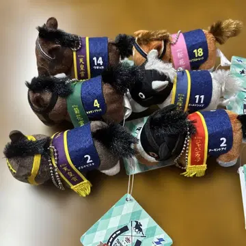 서러브레드 컬렉션 쁘띠 마스코트 볼 체인 2 전 6종 세트