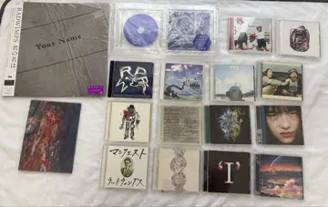 RADWIMPS 싱글 & 앨범 CD 17매 세트